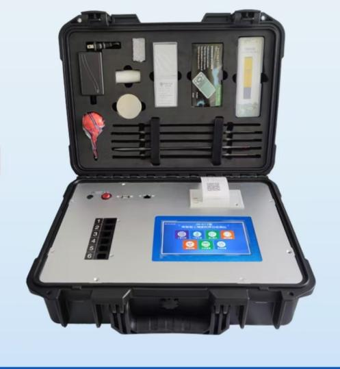 泛勝科技FS-GT1土壤養(yǎng)分速測儀